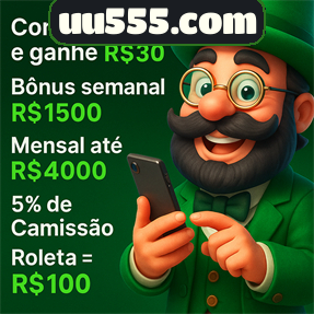 uu555.com Indique amigos para receber um bônus