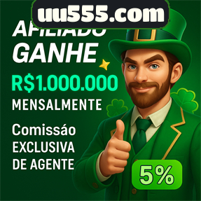 uu555.com Ganhe R$ 100,00 Gratis