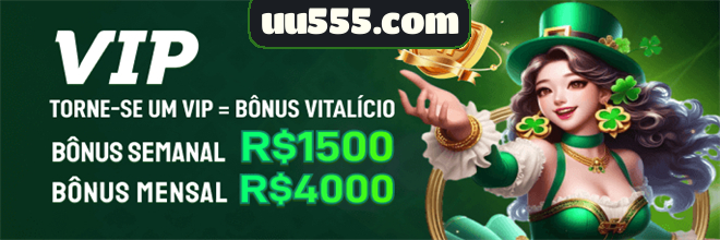 Compartilhar